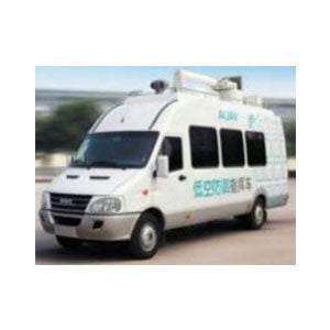 Low Altitude Slow Small Target Defense System AUAV-Vehicular