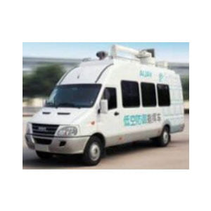 Low Altitude Slow Small Target Defense System AUAV-Vehicular