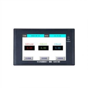 Touch Angle Digital Display