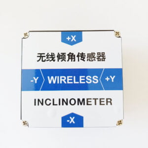 High Performance Wireless Transmission Tilt Sensor