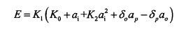 Quartz accelerometer static simulation equation