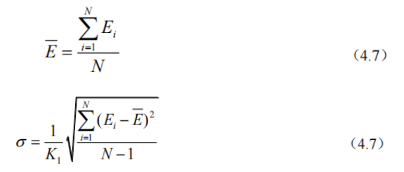 Calculate the zero stability of the sensitive chip