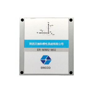 High Performance Mems Imu