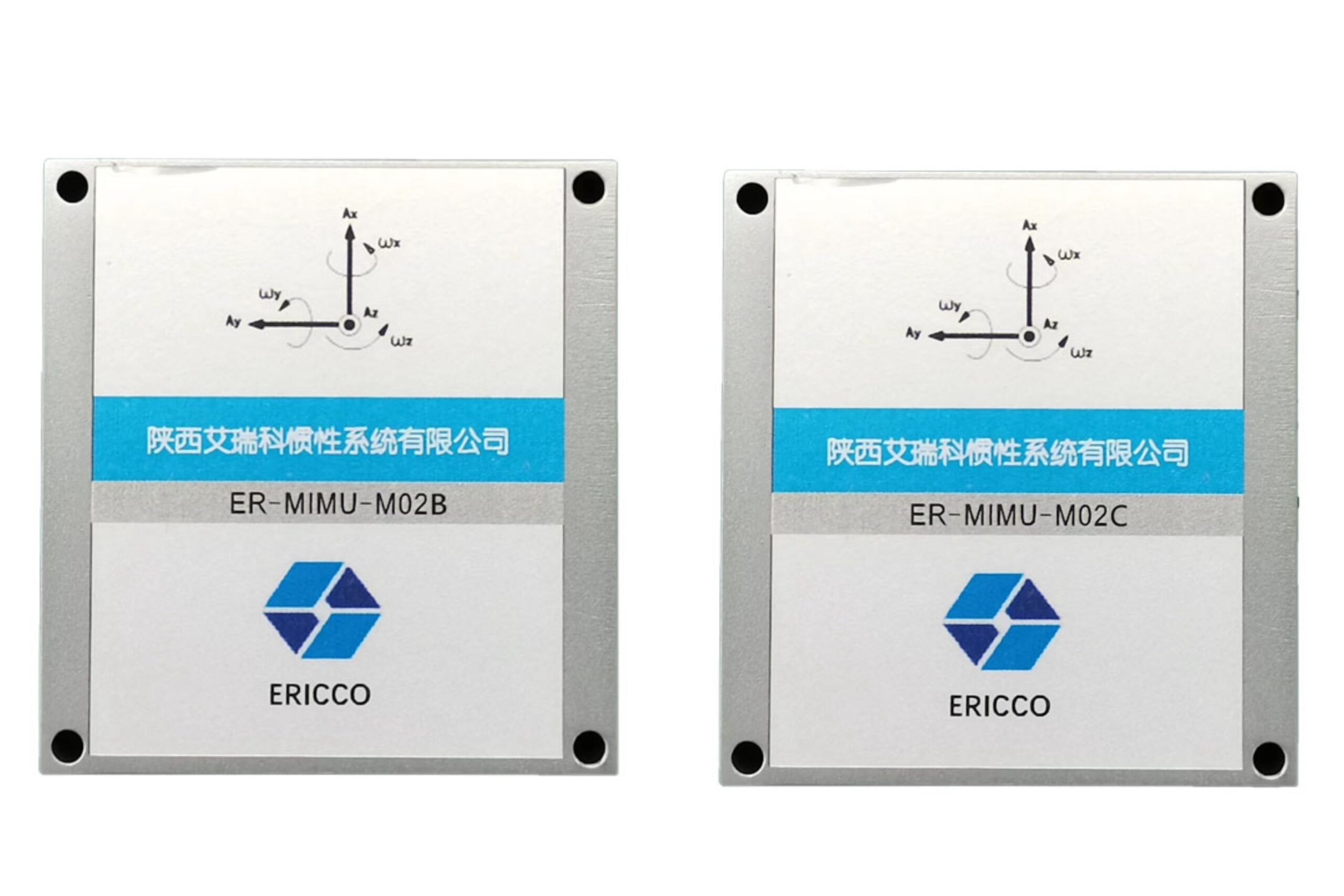 ER-GNSS/MINS-01 Mapping-Level INS