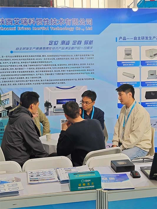 Cippe 2025 Jointly Exploring The Intelligent Future Of Petrochemical Technology (1)