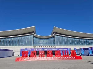 Precise Orientation Helps Smart Mines Ericco Brings A Full Range Of North Seekers To The Taiyuan Coa
