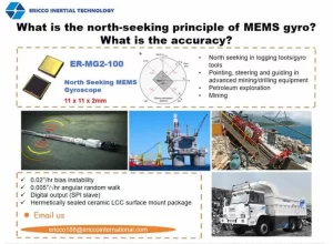 What Is A North Seeking Mems Gyroscope (1)