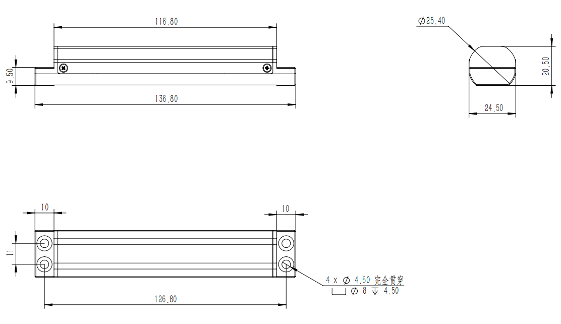 ER-Gyro-29 High-Temp High-Precision MEMS Gyro Tool Directional Module